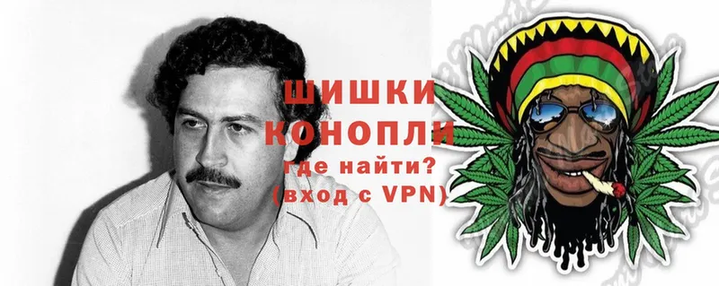 Как найти наркотики Белоярский Бошки Шишки  Мефедрон  A PVP  ГАШИШ 