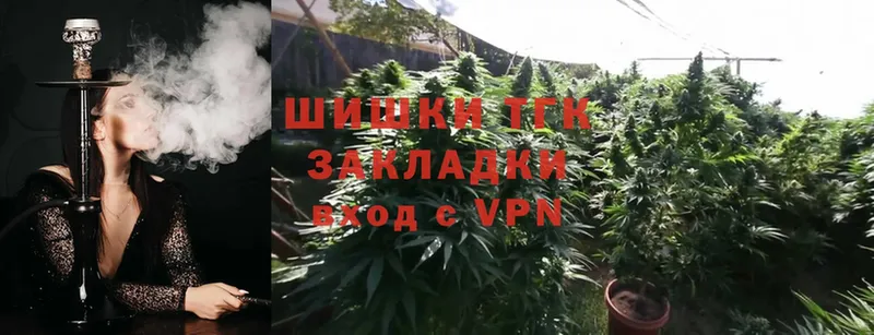 ссылка на мегу   Белоярский  Марихуана Ganja 